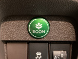 エコモードスイッチで省エネ運転も出来ます。