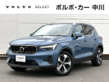 ボルボ XC40