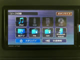 Bluetoothなども対応していますよ♪