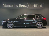 メルセデス独自の厳しいチェックを通過したクルマのみ「サーティファイドカー」と呼ばれます。メルセデスの認定中古車「サーティファイドカー」には、100項目にも及ぶ点検・整備項目が設定されています。