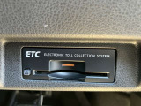 すっきり埋め込み型ETC車載器(高速道路の利用時に 料金所の通過をスムーズに行うために自動で料金を精算するシステム)
