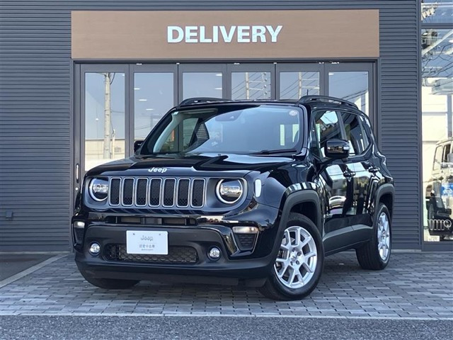 レネゲード リミテッド