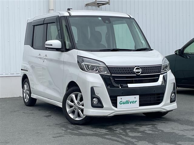 デイズルークス ハイウェイスター S アンシャンテ 助手席スライドアップシート 4WD ...