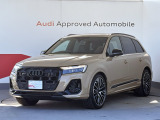 SQ7 4.0 4WD