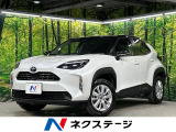 2トーンカラー 純正8型ディスプレイ 全周囲カメラ 寒冷地仕様 ETC
