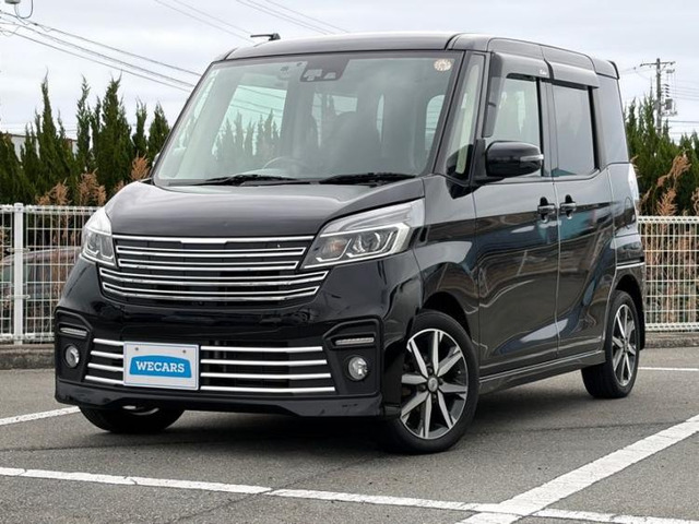 デイズルークス ライダー ハイウェイスター Gターボベース