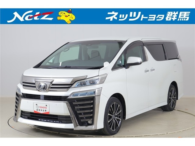 ヴェルファイア 2.5 Z 