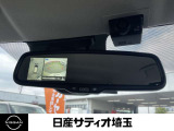 全方位カメラを装備!四方のカメラでまるで上から見たような画像で駐車をサポートします。バックカメラもガイドライン付です。安全のため、目視も忘れずに。。