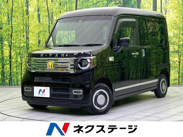 N-VAN +スタイル ファン ホンダセンシング 