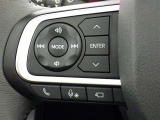 ステアリングスイッチ装備!運転しながら手元でオーディオの操作などができます。