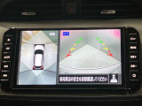 【アラウンドビューモニター】車を上から見下ろしているかのような映像で周囲の状況がひと目で確認、狭い駐車場に駐車するときも安心です♪