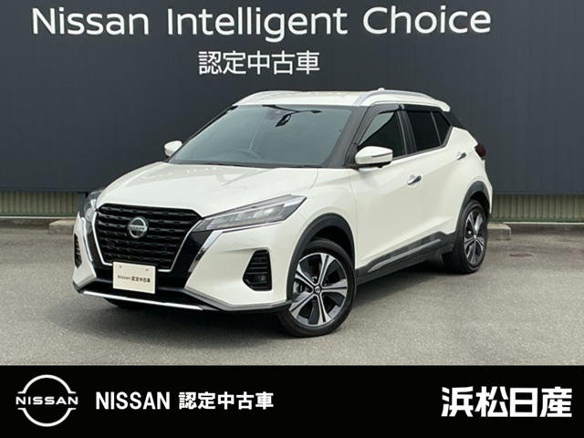 キックス 1.2 X (e-POWER) 