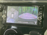 【アラウンドビューモニター】専用のカメラにより、上から見下ろしたような視点で360度クルマの周囲を確認することができます☆死角部分も確認しやすく、狭い場所での切り返しや駐車もスムーズに行えます。