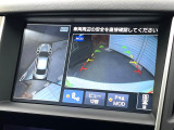 【アラウンドビューモニター】専用のカメラにより、上から見下ろしたような視点で360度クルマの周囲を確認することができます☆死角部分も確認しやすく、狭い場所での切り返しや駐車もスムーズに行えます。