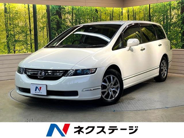 ホンダ オデッセイ 