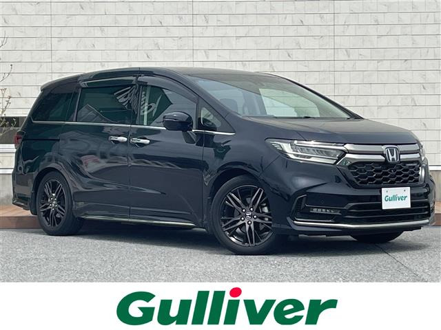 ホンダ オデッセイ 