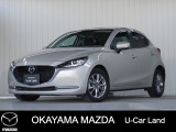 【マツダ認定中古車】360&deg;ビュー・モニター付きMAZDA2が入荷しました。