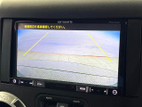 ●バックカメラ:便利な【バックカメラ】で安全確認もできます。駐車が苦手な方にもオススメな便利機能です。