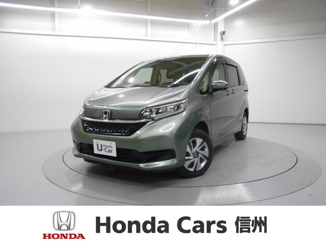 フリード+ 1.5 ハイブリッド G ホンダセンシング 4WD