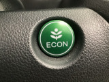★ECONスイッチ★ エコドライブを加速しよう!スイッチをONにすると、運転の仕方によるロスを抑え込み燃費をよくするようクルマが頑張ります(*^ー^*)燃費向上にチャレンジ♪