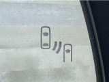 車線変更時の後方確認をアシストしてくれるブラインドスポットモニター!ドアミラーの死角を検知してくれるから車線変更もスムーズです。