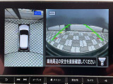 アラウンドビューモニター。前後左右の4つのカメラで車を上から見たような映像をナビ画面に映すので人や物を確認できとても安全です。