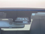 衝突被害軽減ブレーキを搭載したサポカーです。トヨタ専用診断機器で、安全運転支援装置のシステムを綿密に点検してあります。