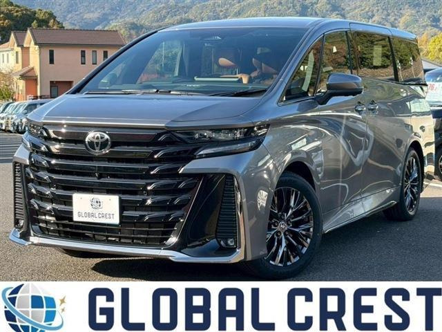 ヴェルファイア ハイブリッド 2.5 Z プレミア 