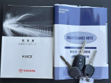 メンテナンスノート(保証書)、取扱説明書揃っております(*^^)v