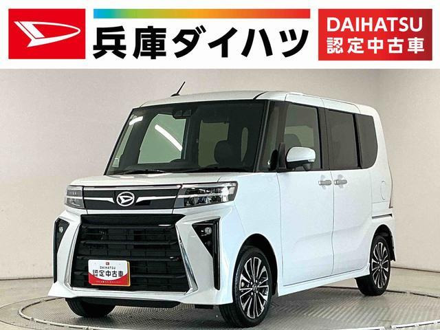 タントカスタム RS 4WD 