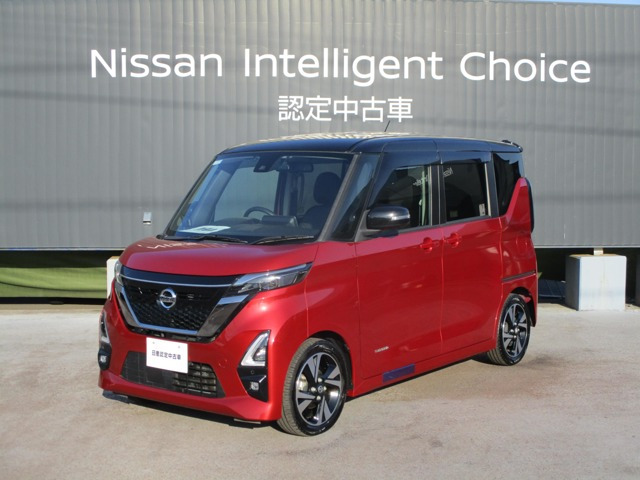 ルークス ハイウェイスター Gターボ アーバンクロム プロパイロットエディション 