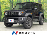 4WD 寒冷地仕様 9型SDナビ バックカメラ 衝突軽減 フルセグ