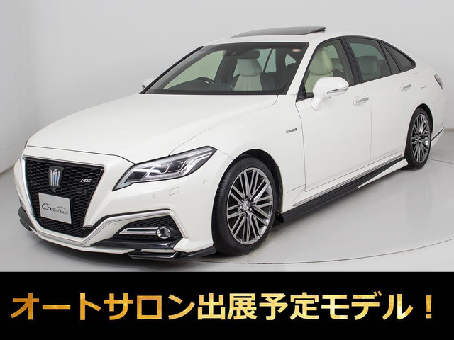 クラウン ハイブリッド 2.5 RS アドバンス 禁煙 SR 白革 360カメラ