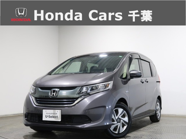 フリード+ 1.5 ハイブリッド G ホンダセンシング 