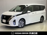 ★当社試乗車アップ★ 令和6年式 セレナ ハイウェイスターV 入庫しました!分りやすい画像を複数掲載しておりますので、ご覧ください♪