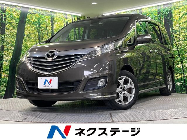 ビアンテ 2.0 グランツ スカイアクティブ