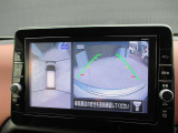 360度廻りを見渡せるアラウンドビューモニター搭載です。