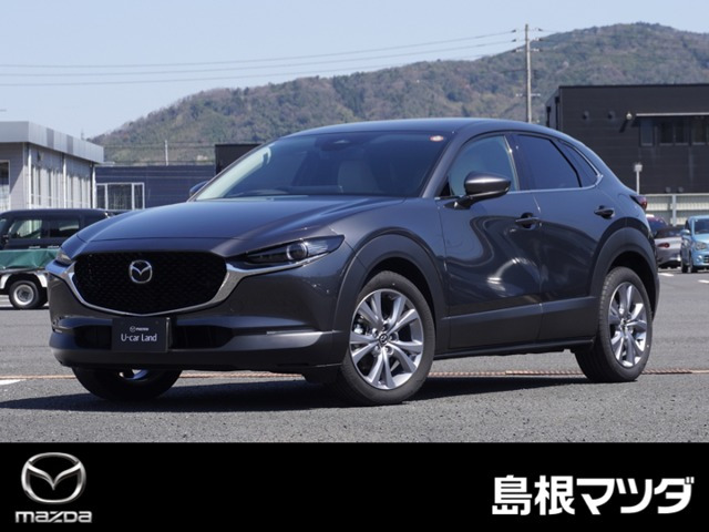 CX-30 1.8 XD ツーリング