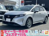 当店在庫をご覧頂きまして、誠にありがとうございます。日産プリンス岩手販売本社中古車センターです。お車のことなら、お気軽になんでもご相談ください。スタッフ一同、精一杯サポートいたします!