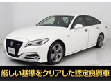 ★トヨタ クラウンHV 2.5RSアドバンス★★禁煙車★黒本革★パノラミックビュー★★HUD★プレミアムサウンド★衝突軽減★★レーダークルーズ★ガナドールマフラー★★デジタルインナーミラー★冷暖房シート★