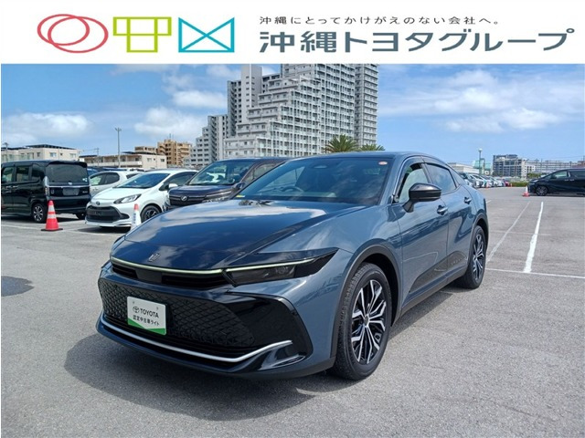 クラウンクロスオーバー 2.5 G E-Four 4WD 