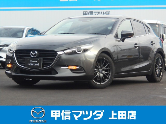 アクセラスポーツ 1.5 15S プロアクティブ 