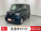 ほんとに軽自動車?と思うくらいの室内の広さが自慢です。