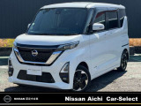 日産愛知販売株式会社 Car-Select小牧インターの在庫車をご覧いただきまして誠にありがとうございます。この他にも画像がございますので、是非ご覧ください。より詳しくお車をご覧いただけます。