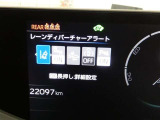 【ご連絡下さい】ディーラーならではの全国対応トヨタ中古車保証で購入後も安心♪質問メール・電話大歓迎です。まずはお気軽にご連絡ください。