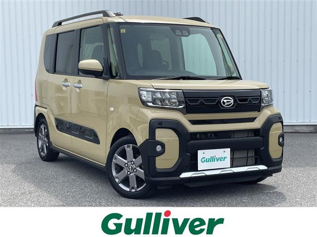 タント ファンクロス ターボ 修復歴無し