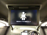 【後席モニター】ファミリーユーザーさんに人気(#^_^#)後席用モニター装備済です!
