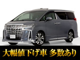 トヨタ アルファード
