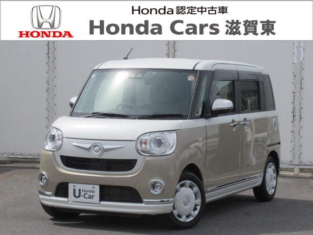 ダイハツ ムーヴキャンバス 