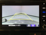 【バックカメラ】運転が苦手な方も車庫入れラクラクです!ギアをリバースに入れれば自動的に切り換わりますので、面倒な操作は不要です♪狭い駐車場もお車を傷つけず安心ですね!